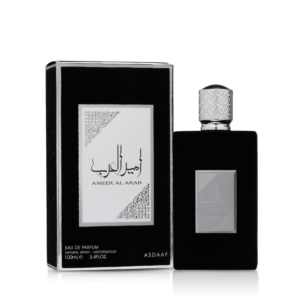 AMEER AL ARAB