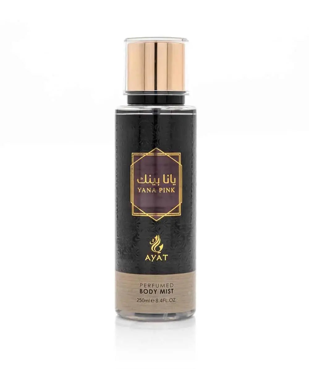 JUMRAH ODE D’ORIENT