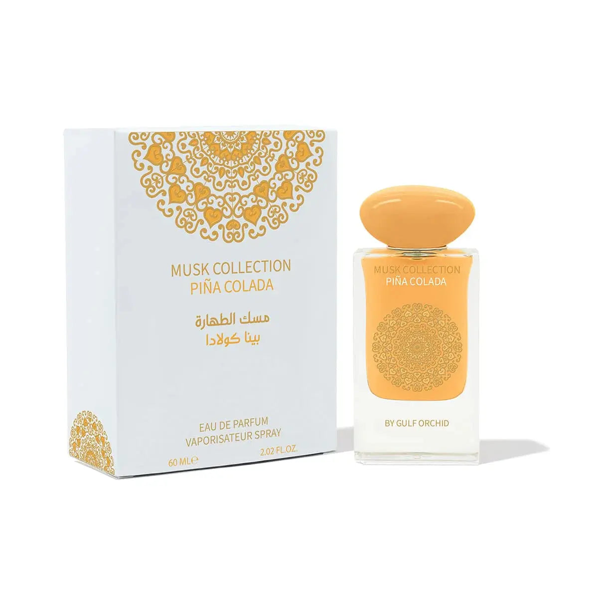 PINA COLADA ODE D’ORIENT