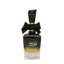 BINT HOORAN NOIR