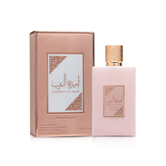 AMEERAT AL ARAB