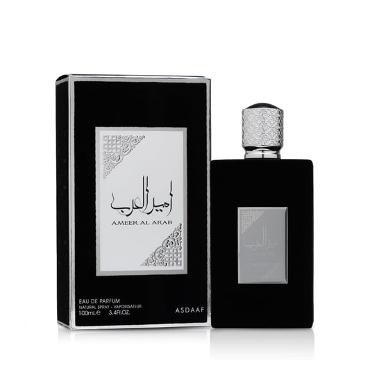 AMEER AL ARAB
